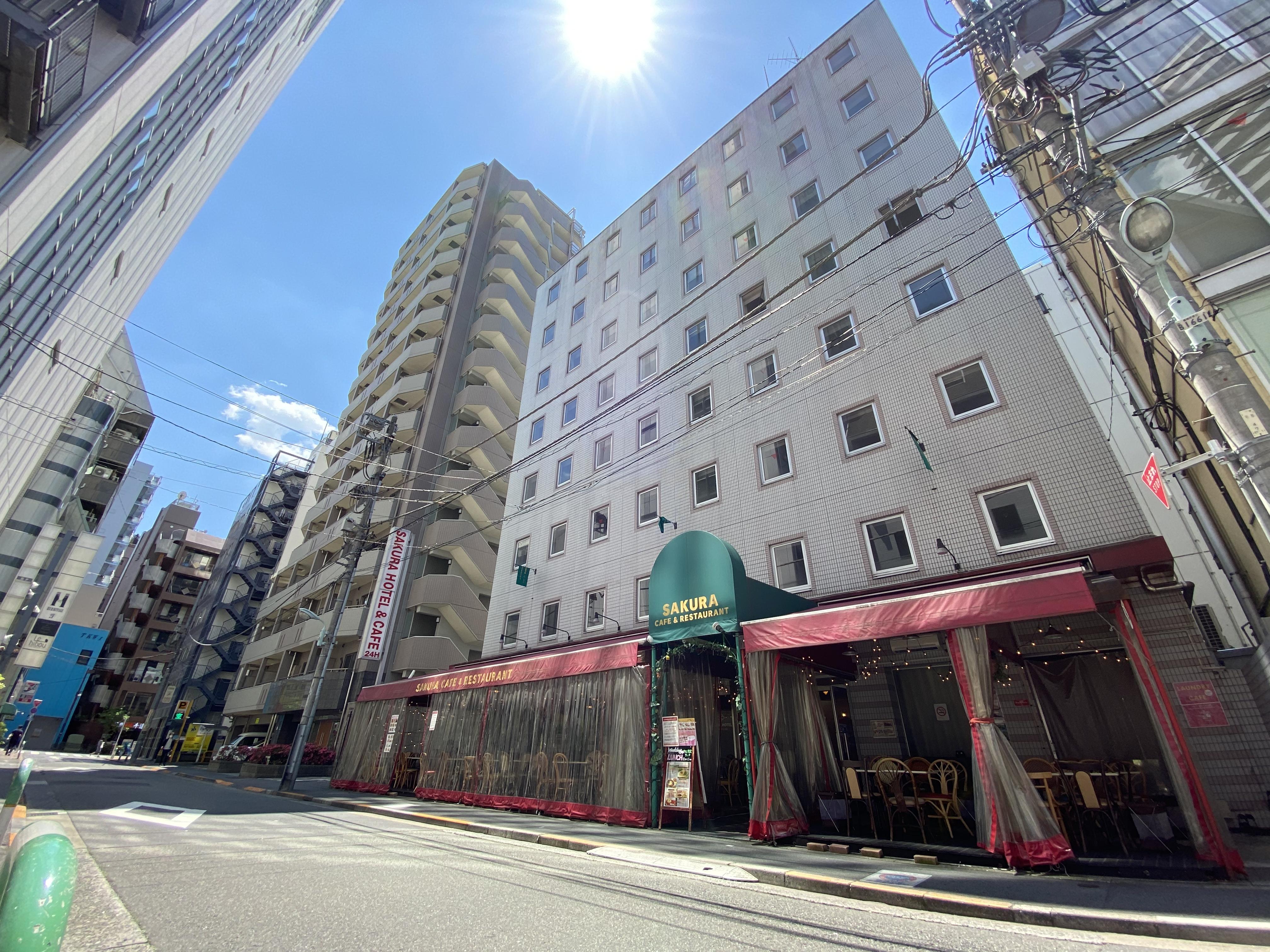 Auberge de jeunesse Sakura Ikebukuro *
