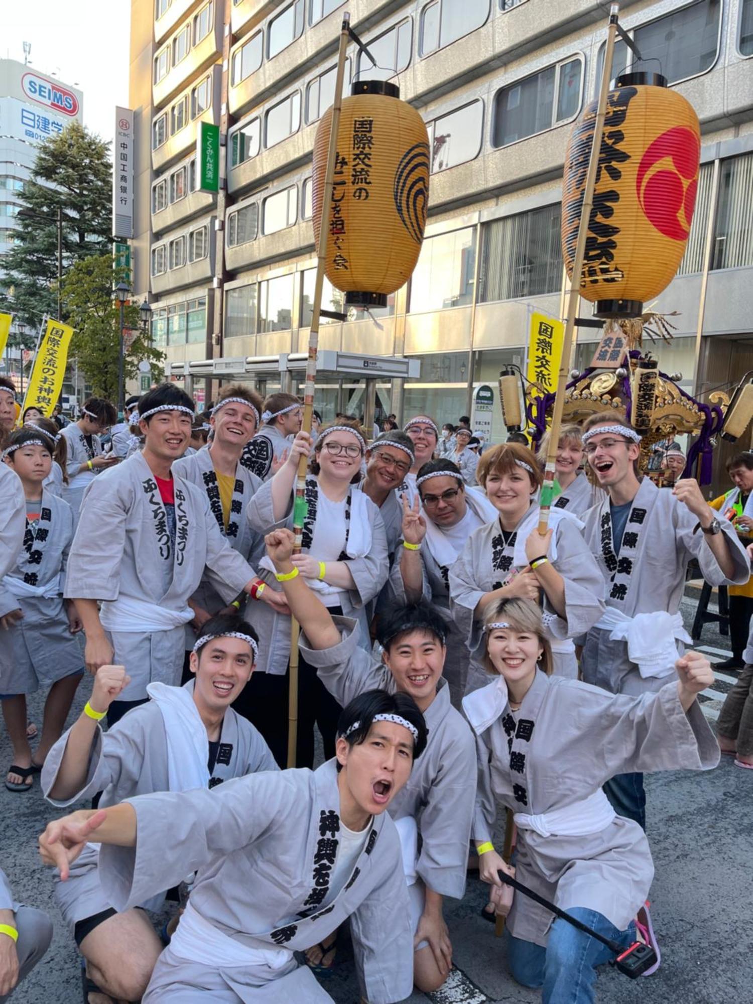 Sakura Ikebukuro Auberge de jeunesse Tōkyō
