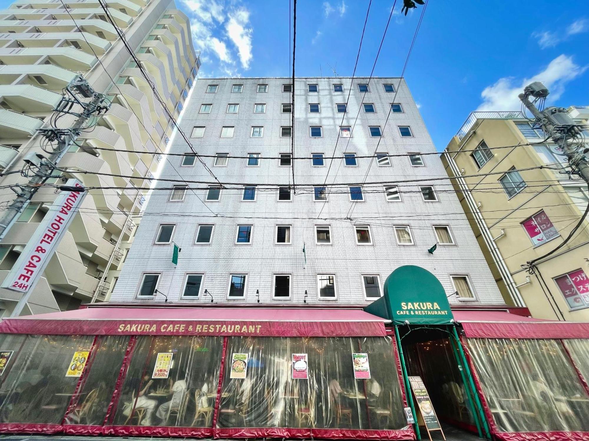 Auberge de jeunesse Sakura Ikebukuro Tōkyō