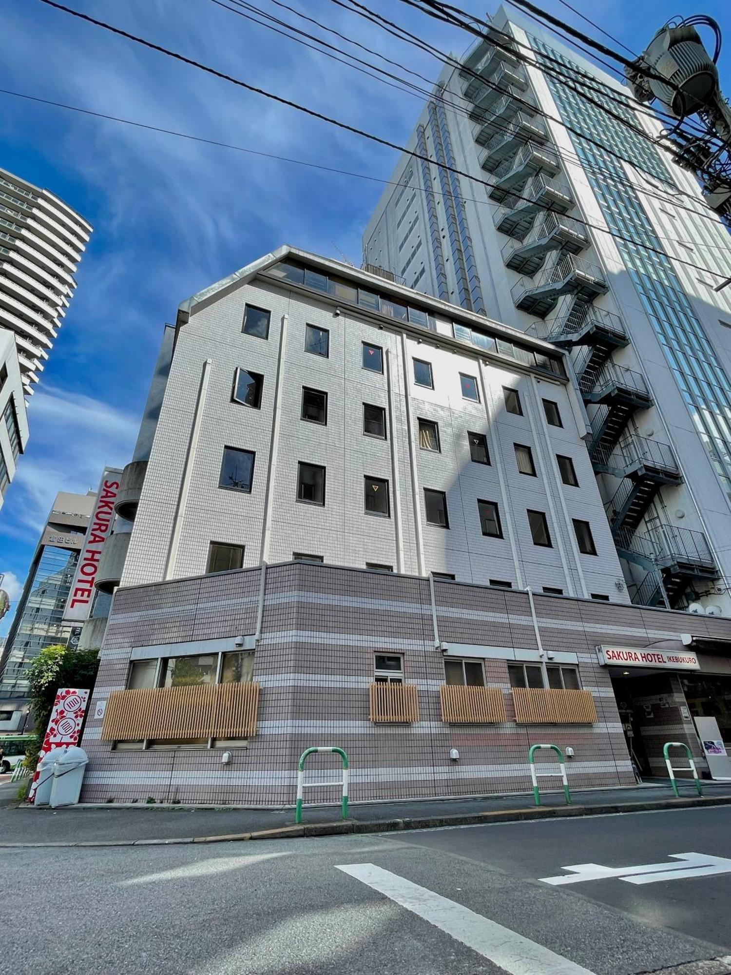 Sakura Ikebukuro Auberge de jeunesse