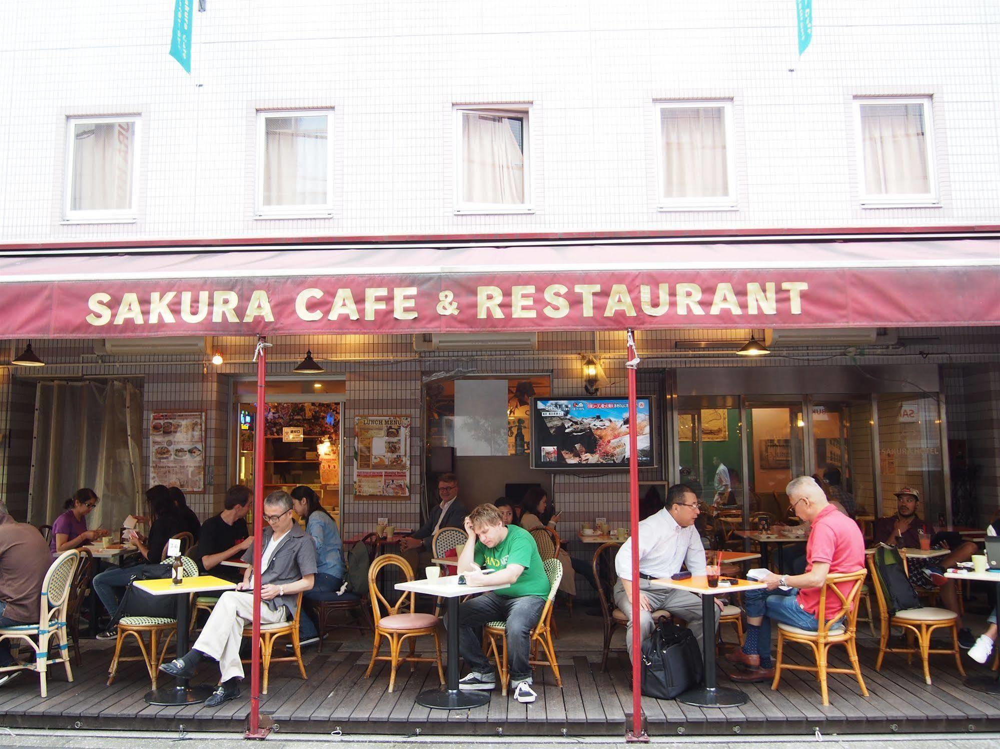 Sakura Ikebukuro Auberge de jeunesse Tōkyō