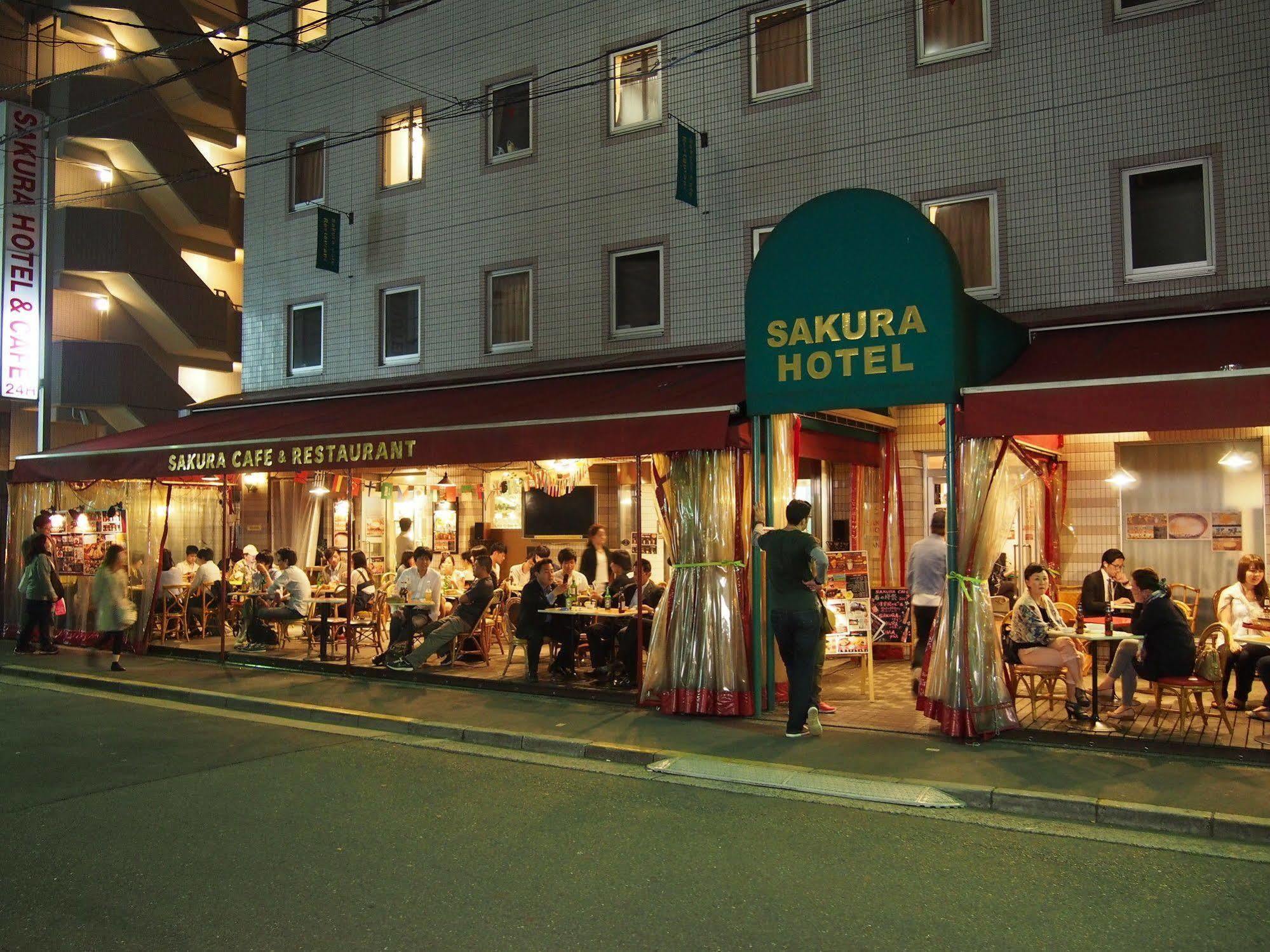 Sakura Ikebukuro Präfektur Tokio